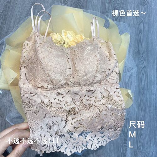 2026新款蕾丝美背吊带背心女夏季外穿内搭带胸垫文胸一体内衣打底