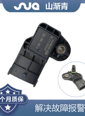 适用于东风天龙雷诺 传感器 OE:0281006102,0281002743,504372225