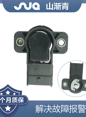 适用于标致405 节气门位置传感器 OE:35102-02910,35170-02000