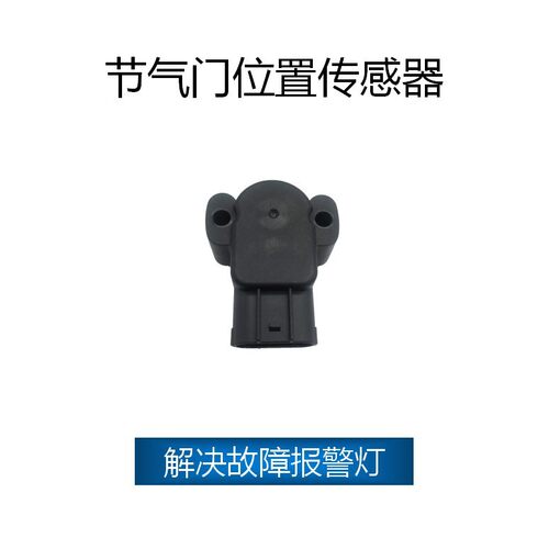 适用于福特F5RZ9B989BB1F22188
