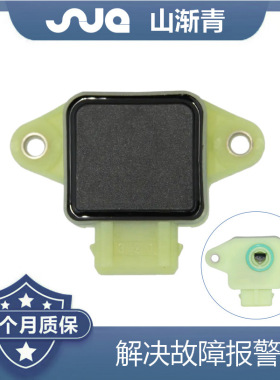 适用于标致 7637025,1336385,9946862,35170-22010,60549359