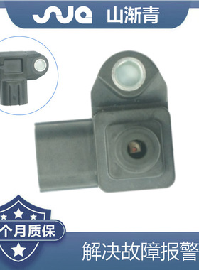 适用于本田压力传感器 079800-7240,37830-PNC-003,30830-RNA-A01