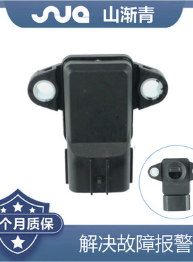 适用于雅马哈 进气压力传感器 MN143855,68F-83688-00,E1T42571