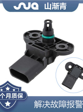 适用于大众 进气压力传感器 OE:03C906051F,03C906051E,03C906051