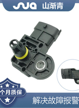 适用于潍柴 进气压力传感器 0261230499,067R-000279,110R-010038