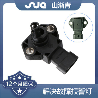 适用于新江南奥拓TT进气压力传