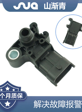 适用于雪佛兰 进气压力传感器 0261230309,F01R00E012,0261230146