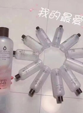 英菲兰朵调理露补充装500毫升拍前请仔细阅读详情页谢谢