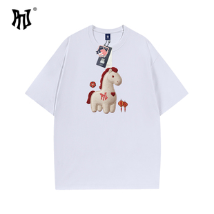 PNJ新款2026年卡通小马印花短袖T恤男女款潮流百搭纯棉圆领上衣
