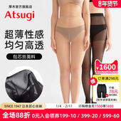 厚木春夏通勤丝袜性感女包芯丝超薄美肤连裤 袜自然肉色光腿神器