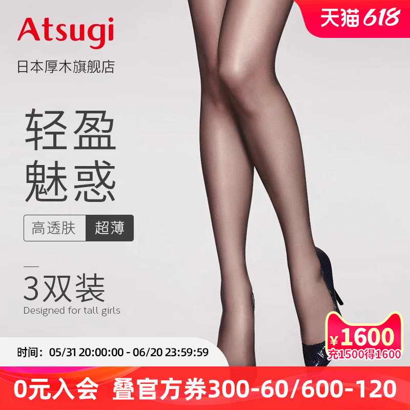 商品详情图片