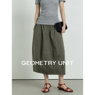 花苞裙女士夏装 几何单元 裙子女 百搭长款 2026新款 半身裙女夏季 薄款