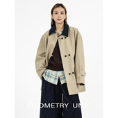 几何单元 设计感百搭外套女 撞色翻领巴恩风天丝棉廓形风衣春季