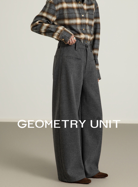 几何单元新款前竖插口袋高腰弧形弯刀裤垂感显瘦老钱风休闲西装裤