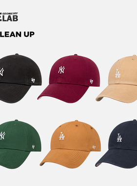 47brand春秋季黑色帽子男款美式复古ny鸭舌帽女遮阳小标la棒球帽