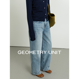 浅色水洗牛仔裤 长裤 女春季 通勤百搭直筒宽松休闲裤 子 榨版 几何单元