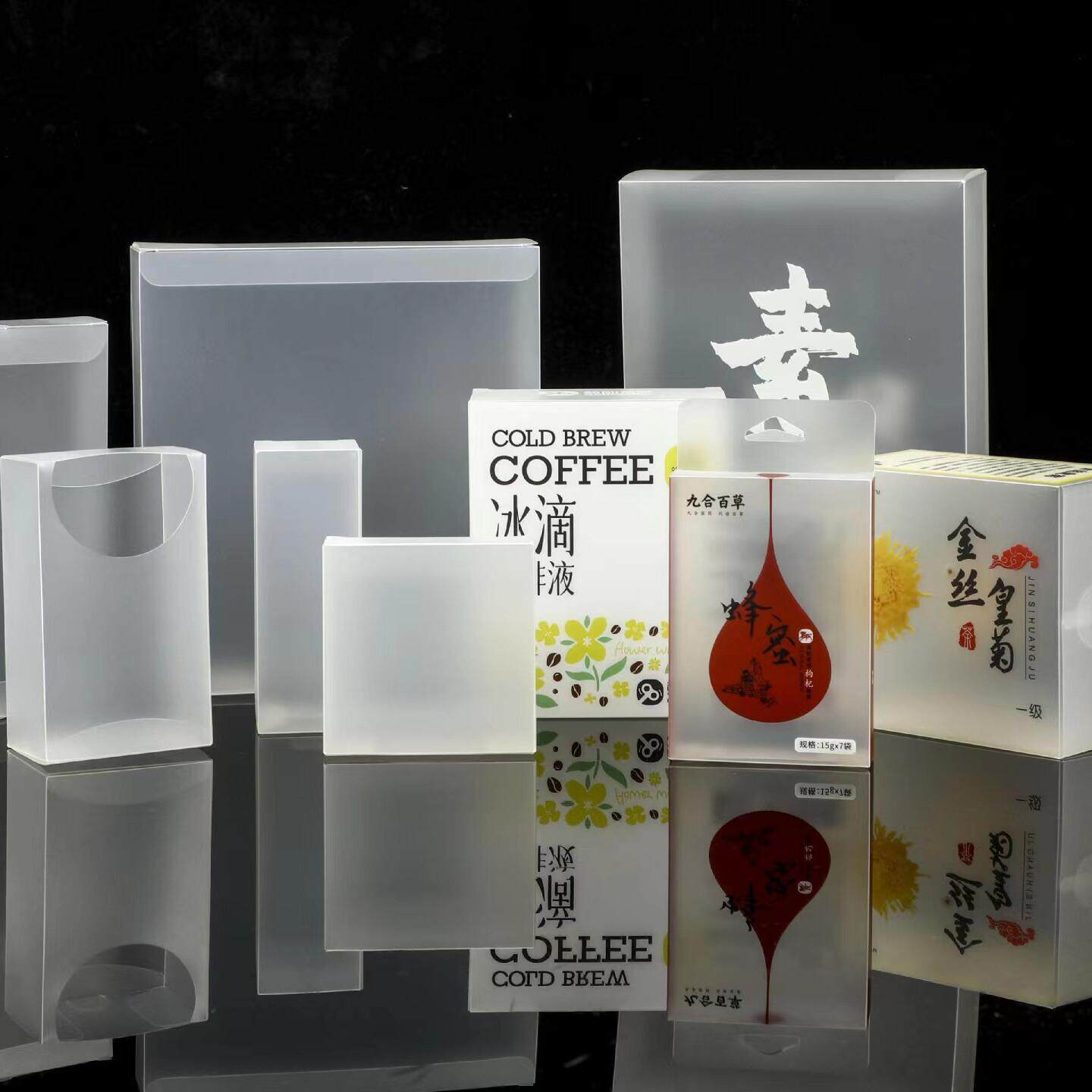 现货批发透明茶叶包装盒尺寸齐全图片