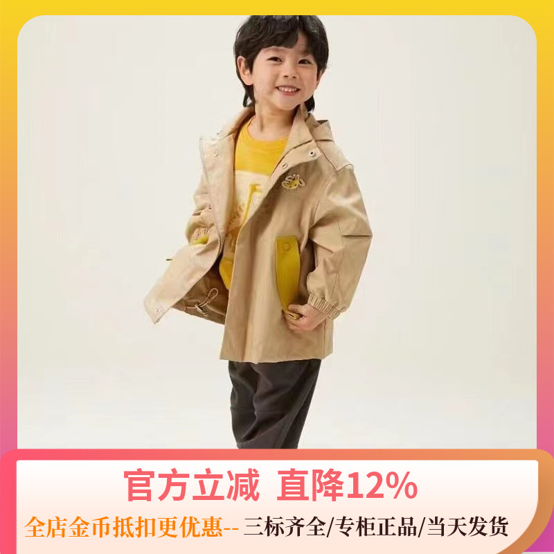 迪迪鹿童装专柜正品2025春装新品男小童儿童卡其色中长款风衣外套
