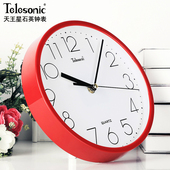 天王星客厅静音挂钟钟表家用时尚 现代石英钟卧室时钟挂表简约新款