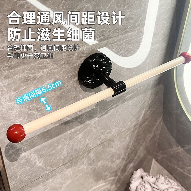 浴室创意多巴胺拖鞋架卫生间新款壁挂式免打孔置物架拖鞋收纳神器