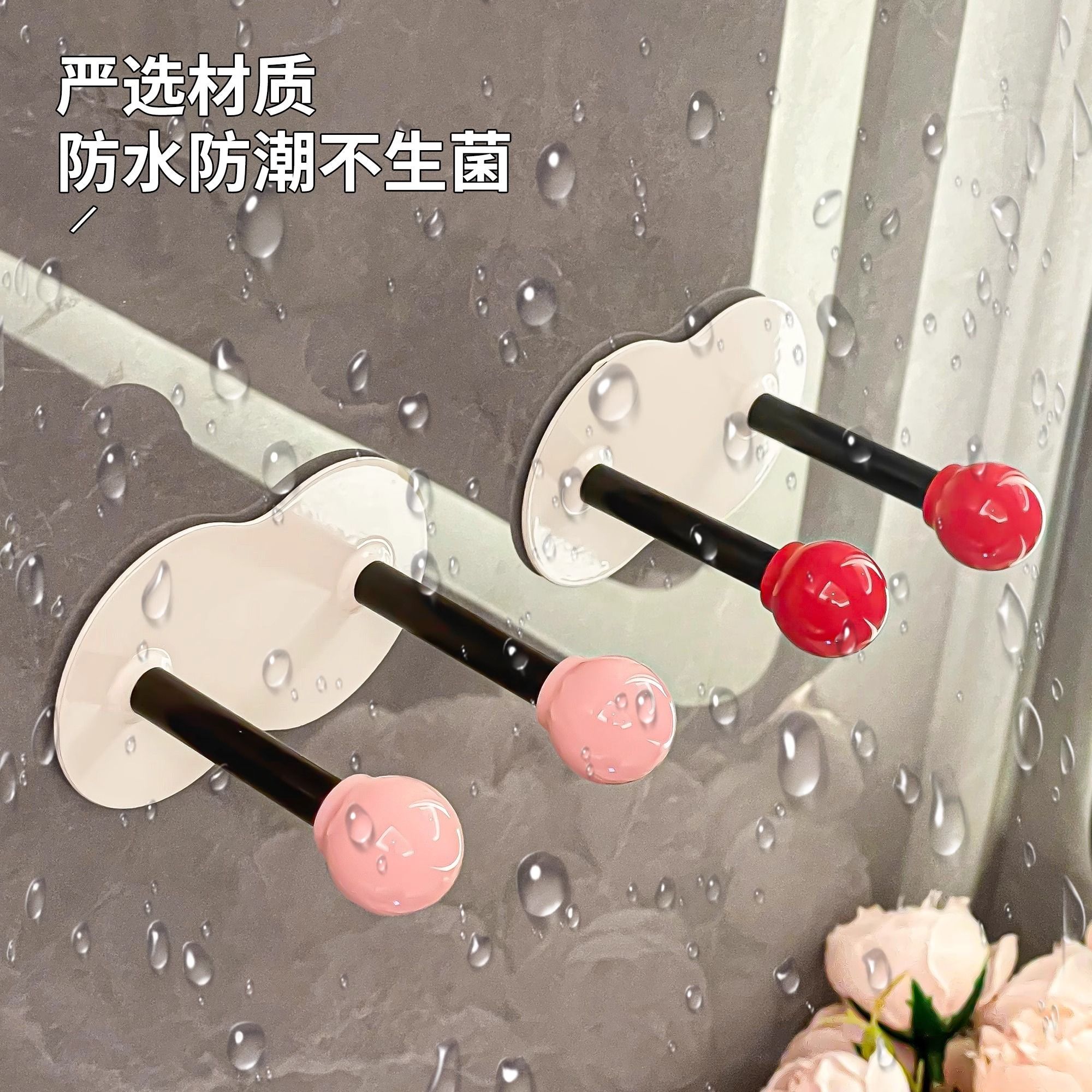 墙上悬挂式纸巾挂钩卫生间新款免打孔抽纸洗脸巾挂壁式收纳纸巾架