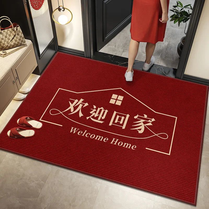 红色入户门地垫玄关进门
