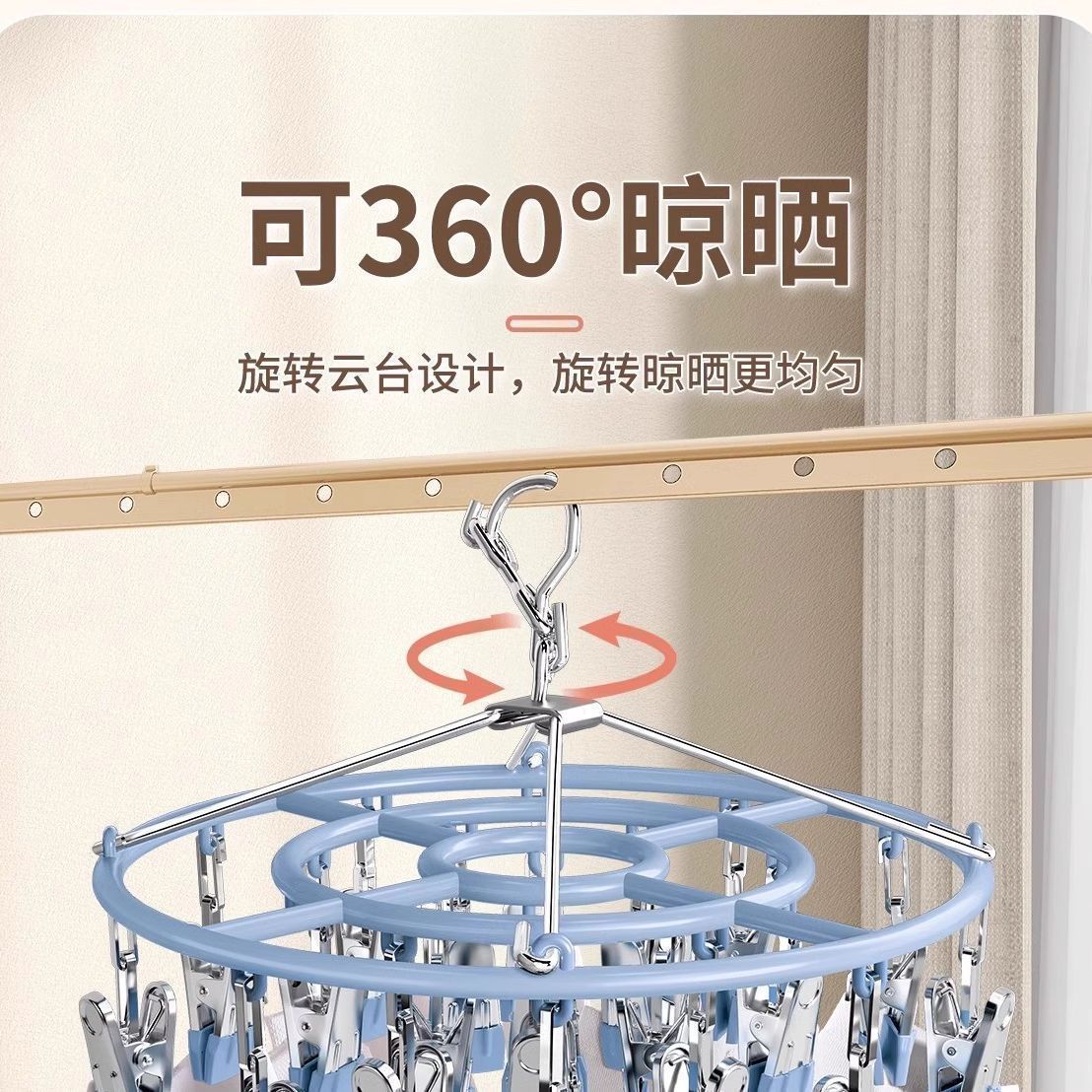 夹子防风夹多功能防风晾衣架家用袜子宿舍内衣裤不锈钢批发