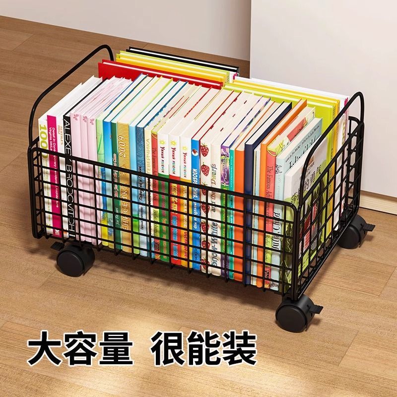 书包置物架桌下收纳筐办公室好物家用神器可移动桌面放零食小推车