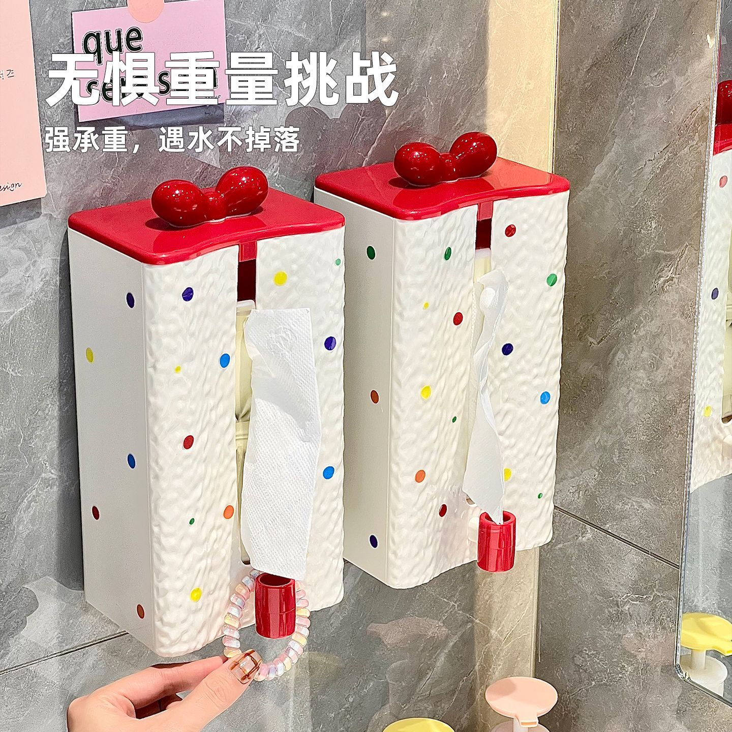 洗脸巾收纳盒卫生间壁挂抽厕纸盒高颜值台面擦脸巾卷纸巾盒置物架