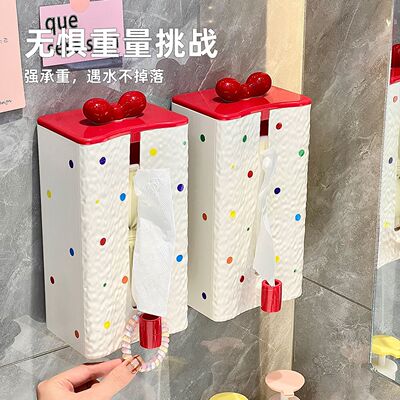 洗脸巾收纳盒卫生间壁挂抽厕纸盒高颜值台面擦脸巾卷纸巾盒置物架