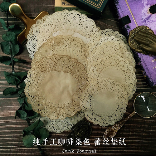 咖啡junkjournal垫纸手帐装饰