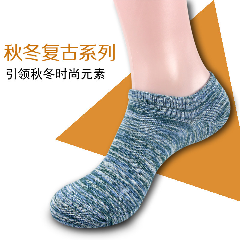 Chaussettes - collants F-01 - Ref 761795 Image 5