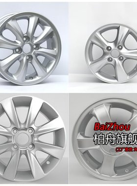 适配14/16/20/21款北京现代瑞纳