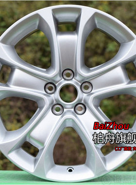 适配12/13/14款老款福特翼虎2.0