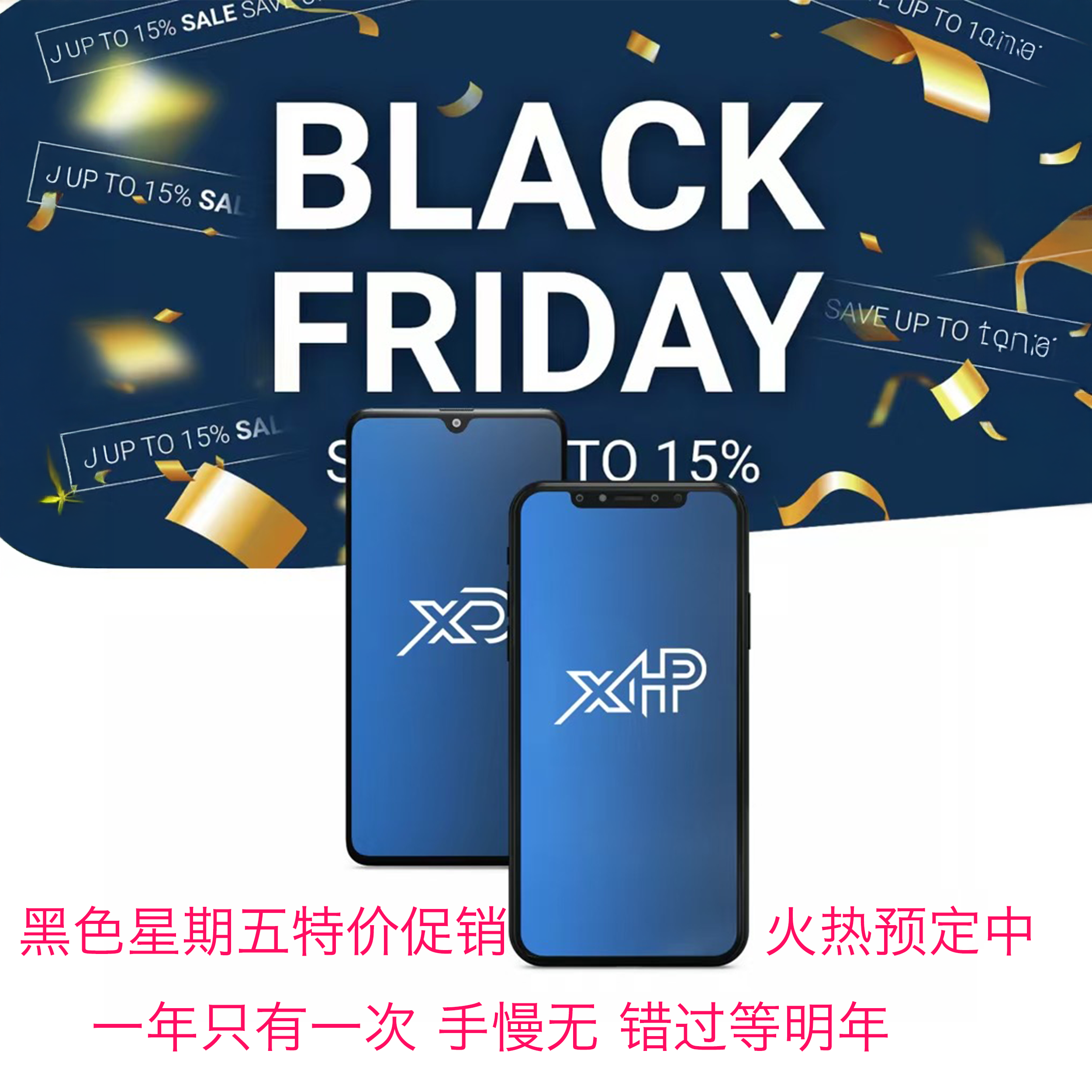 德国XHP变速箱程序适用宝马ZF678