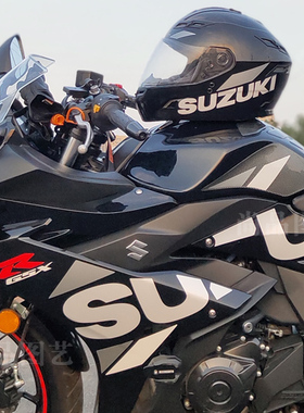 铃木GSX250R贴花机车摩托车改装贴纸定制SUZUK版花GP版画反光轮毂
