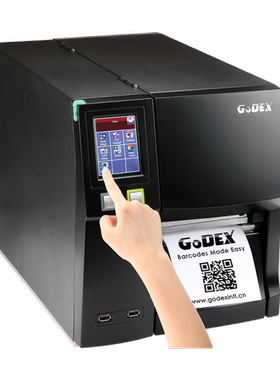 Godex科诚ZX1200i ZX1300i ZX1600i 300点600点工业级高清打印机标签条码不干胶电子元器件服装吊牌洗水唛