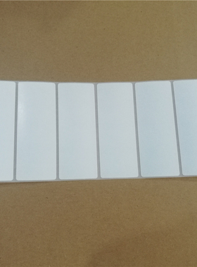 特惠贴纸70X30标签纸GP1124T TSC244 ZDGK888T 888CR GT800 CP2140 G500U XPH500 X1I G530U铜版不干胶纸