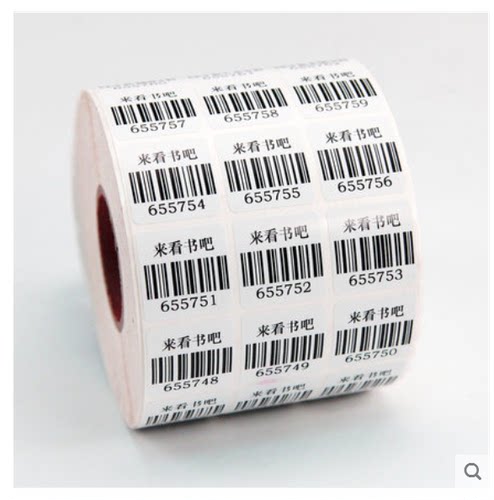 粘性强打印清晰铜板不干胶纸