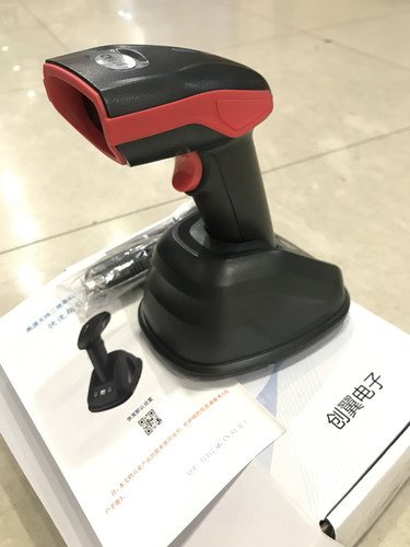 好货无线二维扫描激光枪