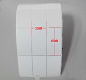 G500U ZDGK888T 不干胶纸GP1124T 421T TSCTE244 30x60铜版 XPH500 342 促销 G530U标签贴纸 344 X1I CP2140