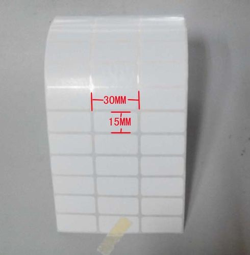 粘性强30X15铜板不干胶贴纸