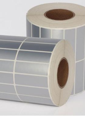 特惠45x15防水标签纸CP2140 TSC244 247 342 ZT210 230 410 510 511 BTP2100 XPH500亚银纸消银龙打印纸