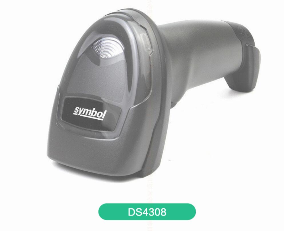 斑马一维二维扫描枪zebra