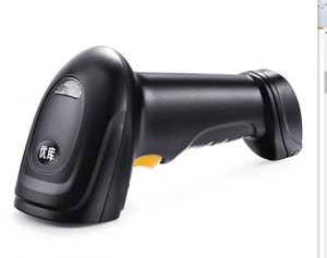 优库 条码扫描枪 YK930激光枪 扫描器 快递超市物流仓库 条码枪