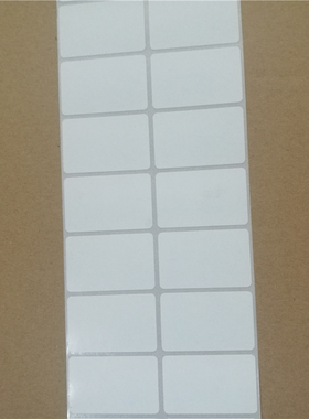 热卖铜版不干胶标签纸45x30贴纸ZD88TG500U C168 MPCP2140 CP3140EX ZT411 511 210 230 420 BTP2100E打印纸