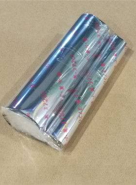 特惠铜版不干纸蜡基条码碳带110X70蜡剂墨带ZD gk888t GT420 430X TSC244CE  DL820T OS214 OS314 BTPL42色带