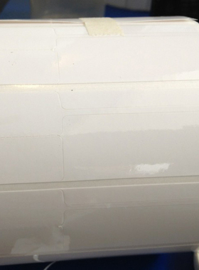 特惠亮白珠宝标签纸76x25 26价格签RT730  G500U G530 CP3140EX首饰黄金眼镱吊牌挂签1千张现货