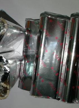 热卖A2140L A-3140L蜡基碳带OS214条码碳带宽110x70 90 DL888T OS314 BLPL42铜版不干胶纸碳带EZ1105