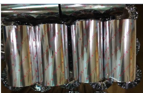 铜板不干胶标签贴纸打印清晰